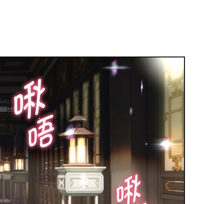 第55话 - 第78.jpg页