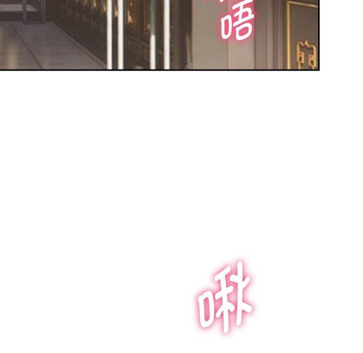 第55话 - 第79.jpg页