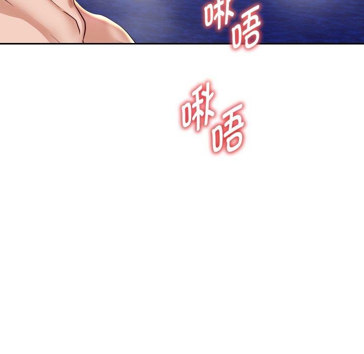 第55话 - 第118.jpg页