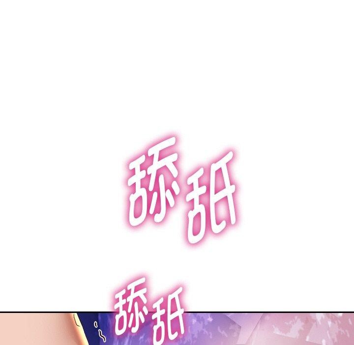 第55话 - 第119.jpg页