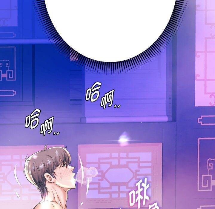 第55话 - 第122.jpg页