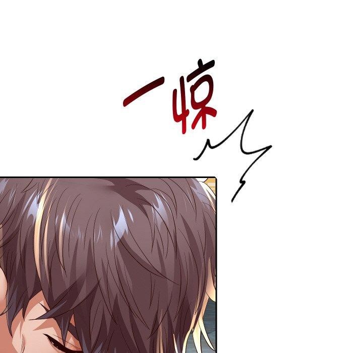 第55话 - 第135.jpg页