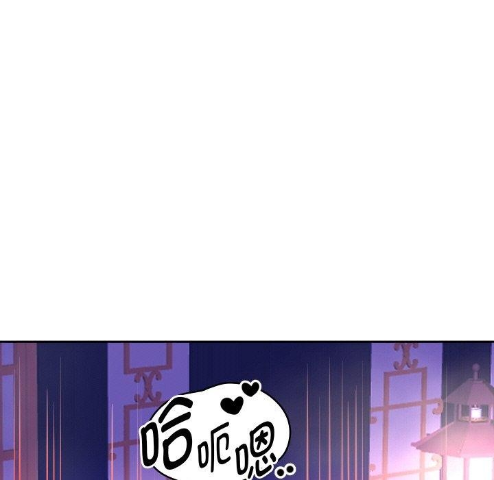第55话 - 第142.jpg页