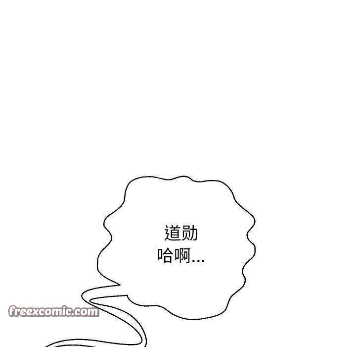 第55话 - 第154.jpg页