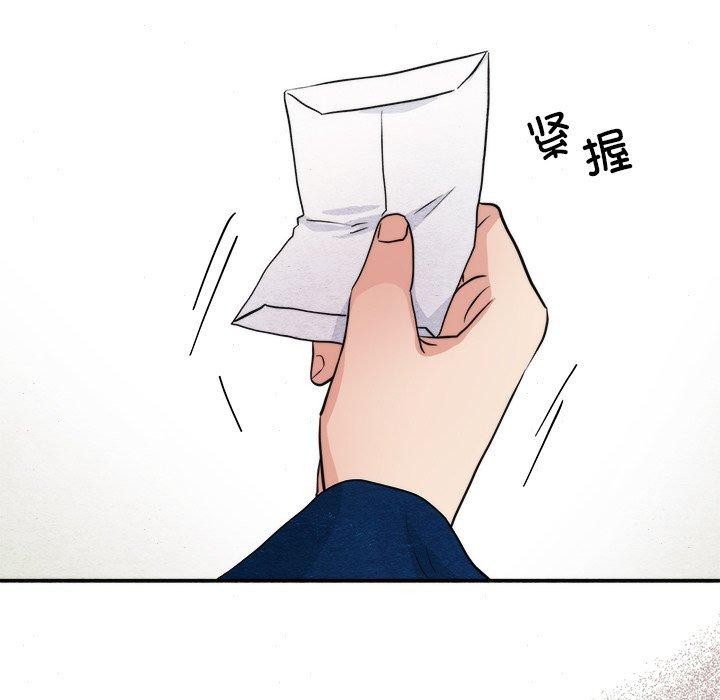 第62话 - 第24.jpg页