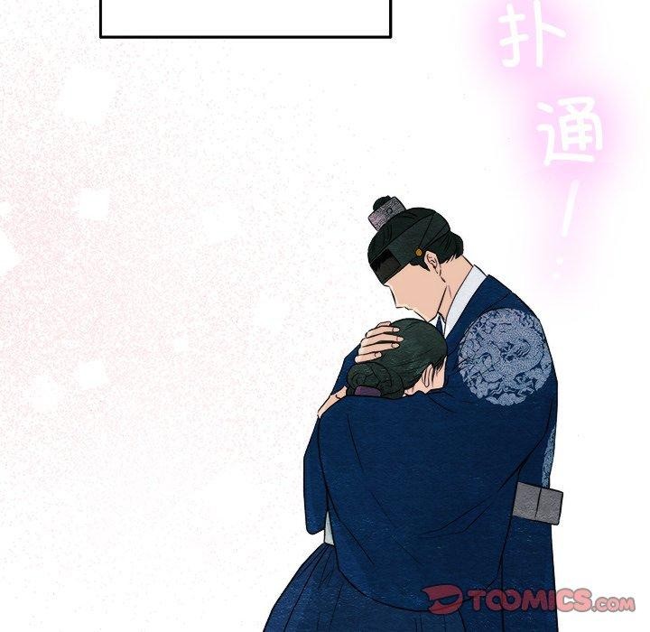 第62话 - 第57.jpg页