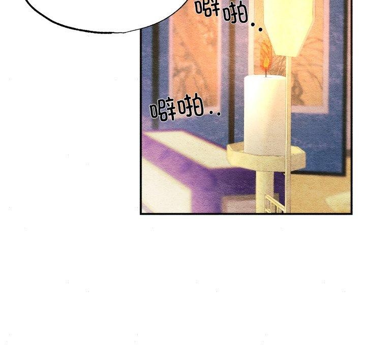 第62话 - 第77.jpg页