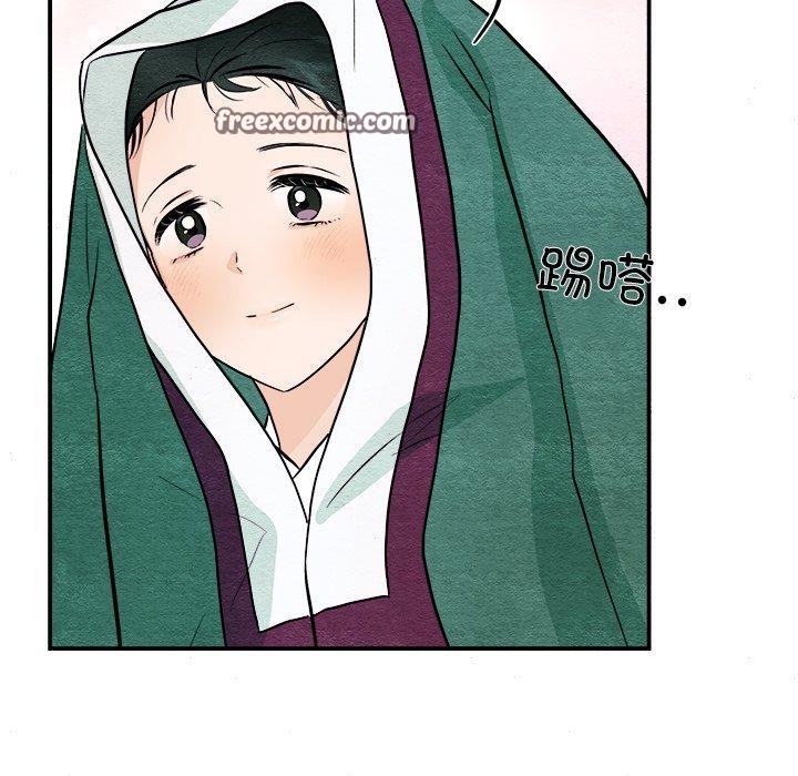 第62话 - 第98.jpg页