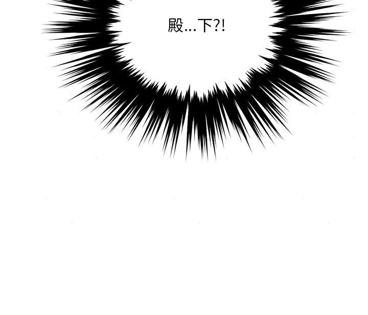 第62话 - 第133.jpg页