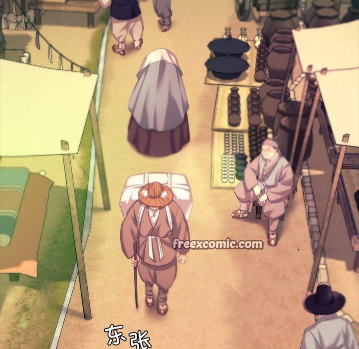 第70话 - 第14.jpg页