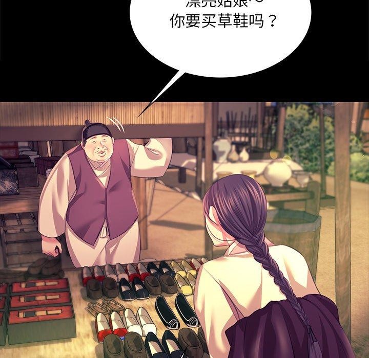 第70话 - 第19.jpg页