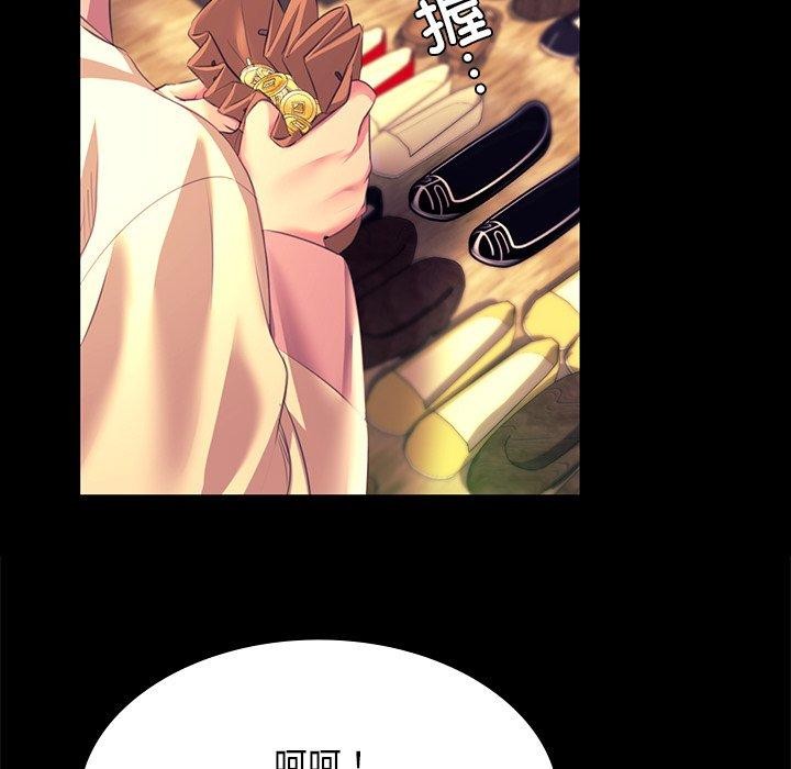 第70话 - 第24.jpg页