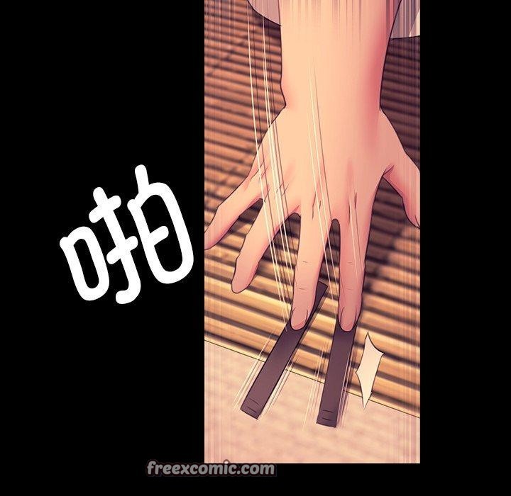 第70话 - 第42.jpg页