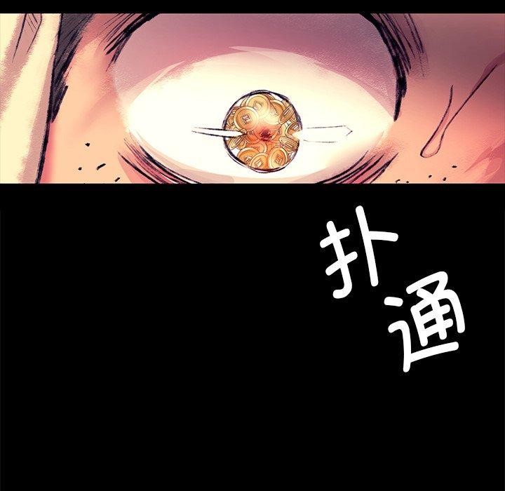 第70话 - 第72.jpg页
