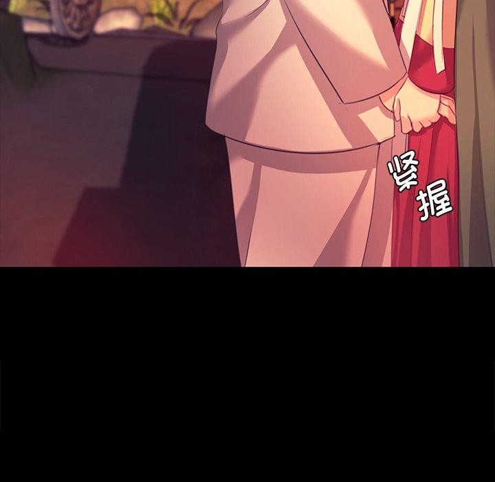 第70话 - 第109.jpg页