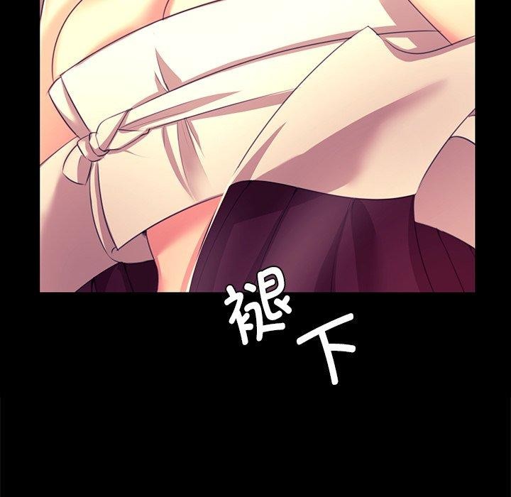 第70话 - 第125.jpg页