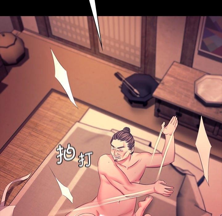 第70话 - 第159.jpg页