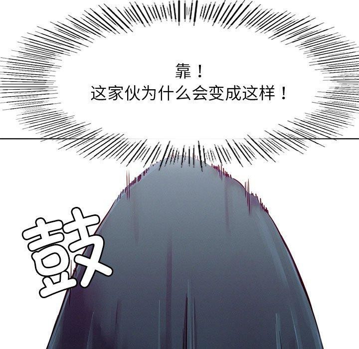 第74话 - 第7.jpg页