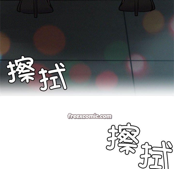 第74话 - 第14.jpg页
