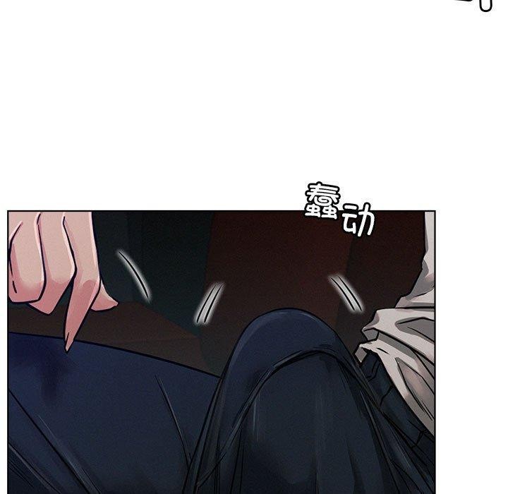 第74话 - 第15.jpg页