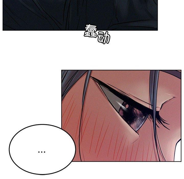 第74话 - 第16.jpg页