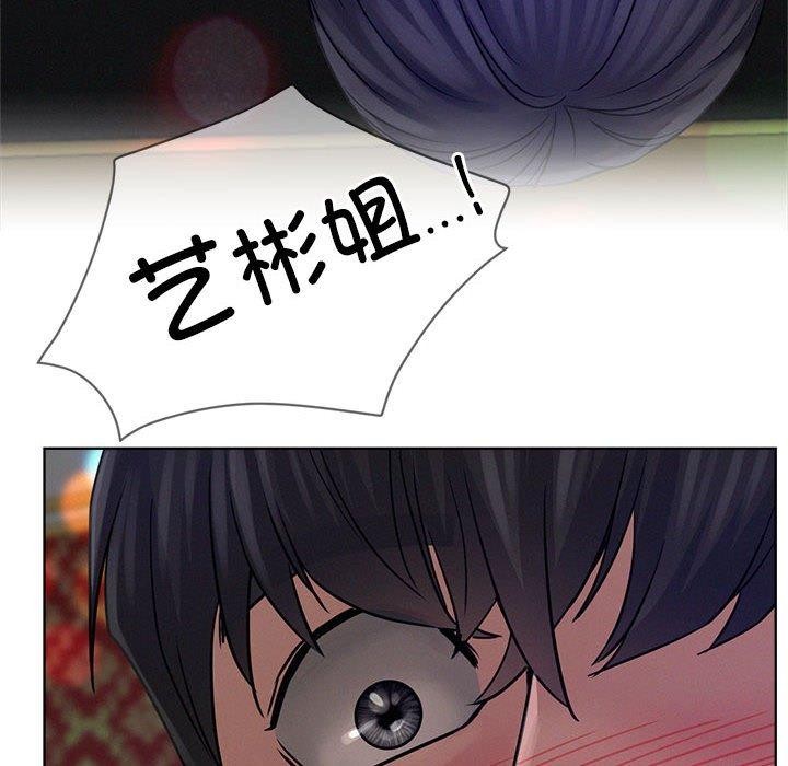 第74话 - 第35.jpg页