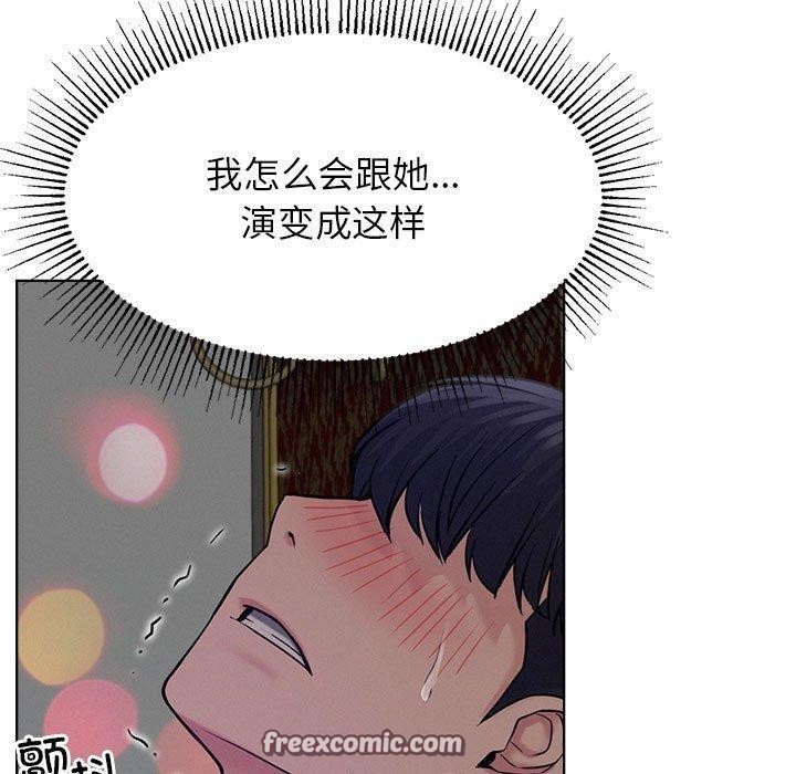 第74话 - 第70.jpg页