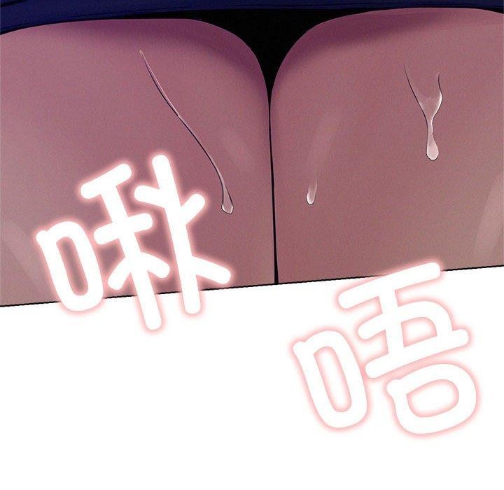 第74话 - 第79.jpg页