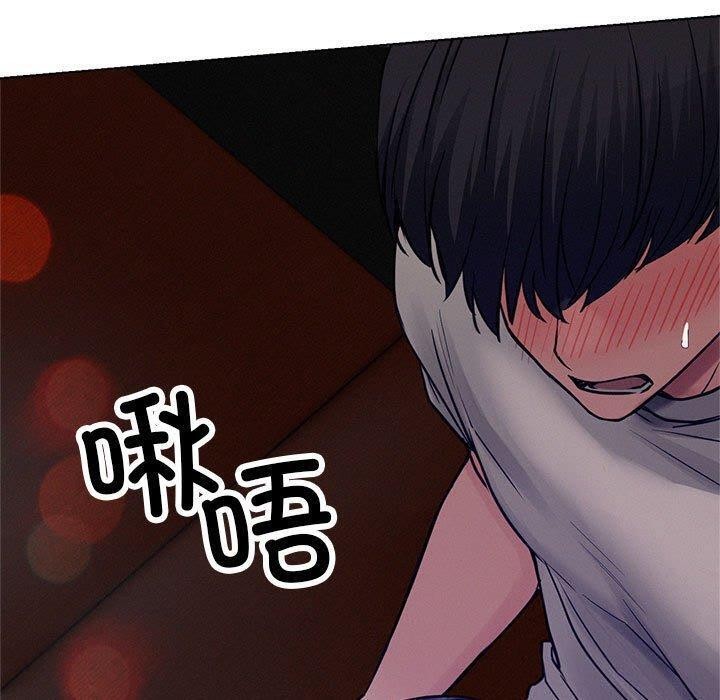 第74话 - 第80.jpg页