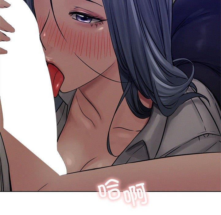 第74话 - 第94.jpg页