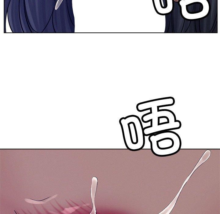 第74话 - 第99.jpg页