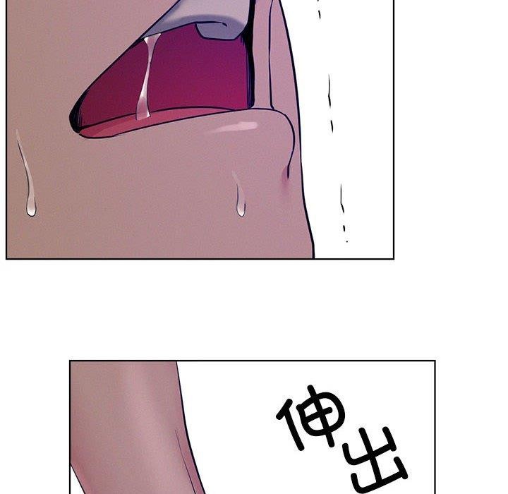 第74话 - 第104.jpg页