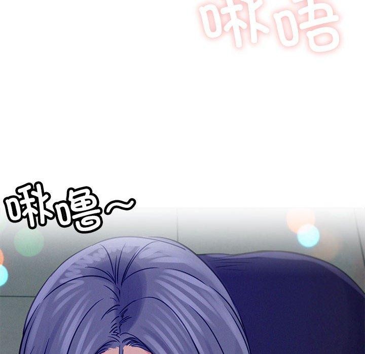 第74话 - 第113.jpg页