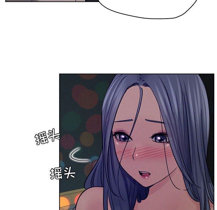 第74话 - 第123.jpg页