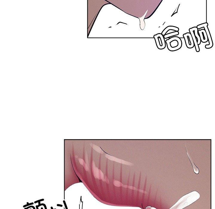 第74话 - 第132.jpg页