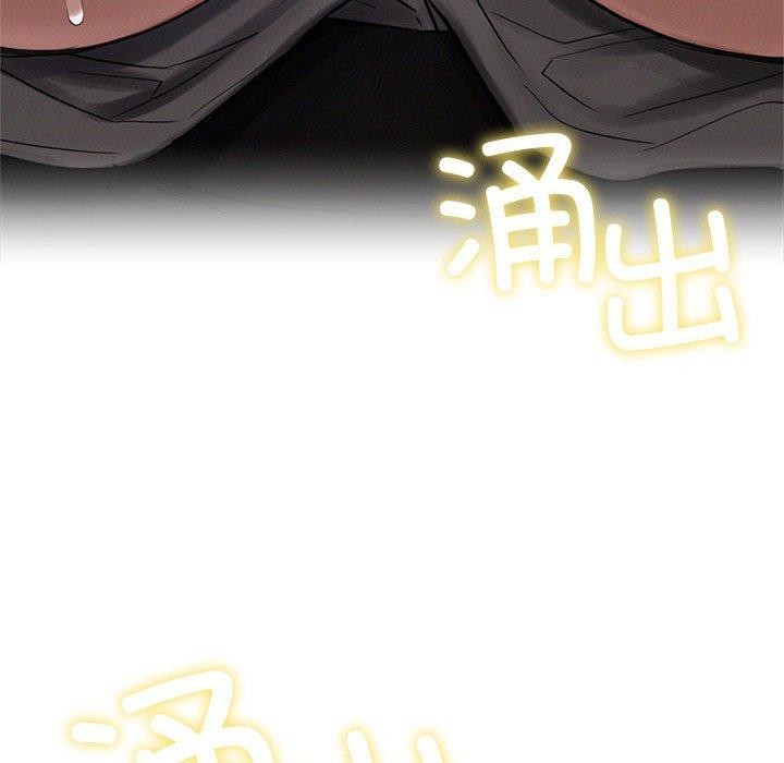 第74话 - 第142.jpg页