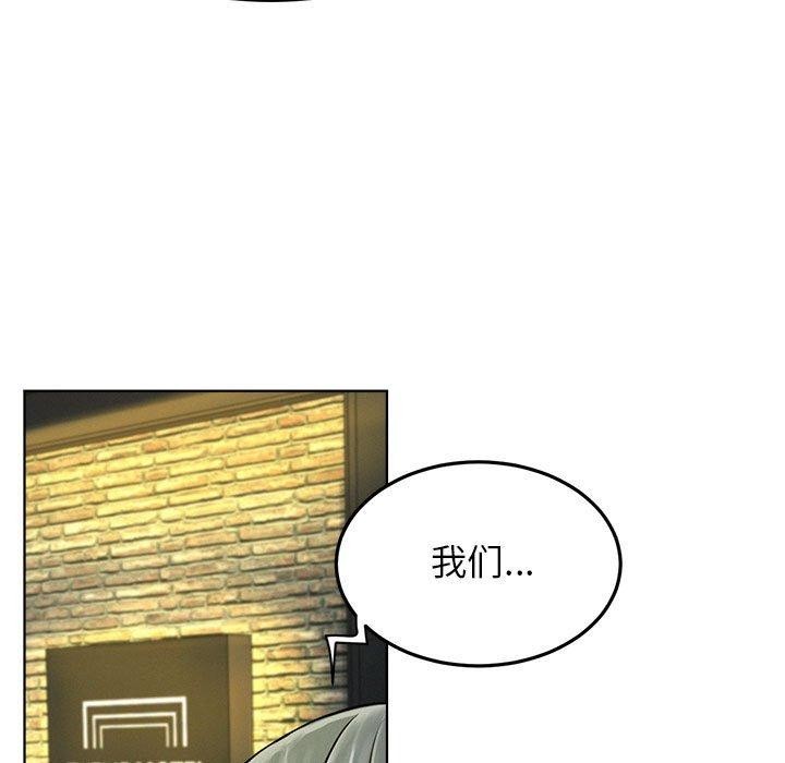 第74话 - 第158.jpg页