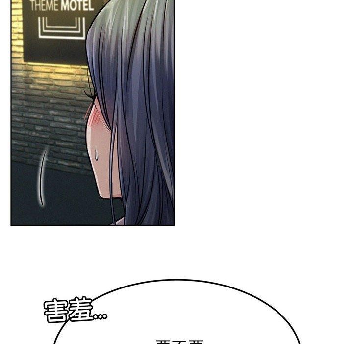 第74话 - 第159.jpg页