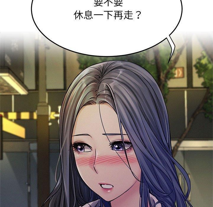 第74话 - 第160.jpg页