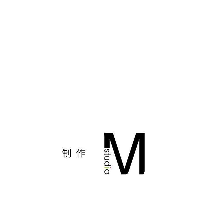 第74话 - 第167.jpg页