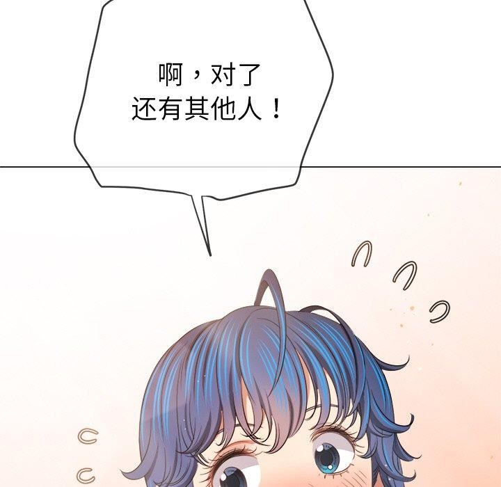 第253话 - 第19.jpg页