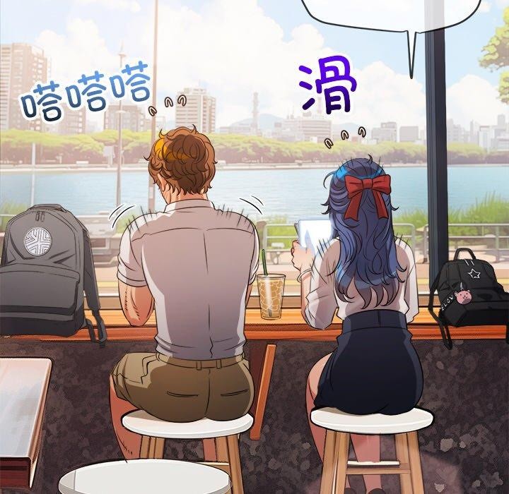 第253话 - 第23.jpg页