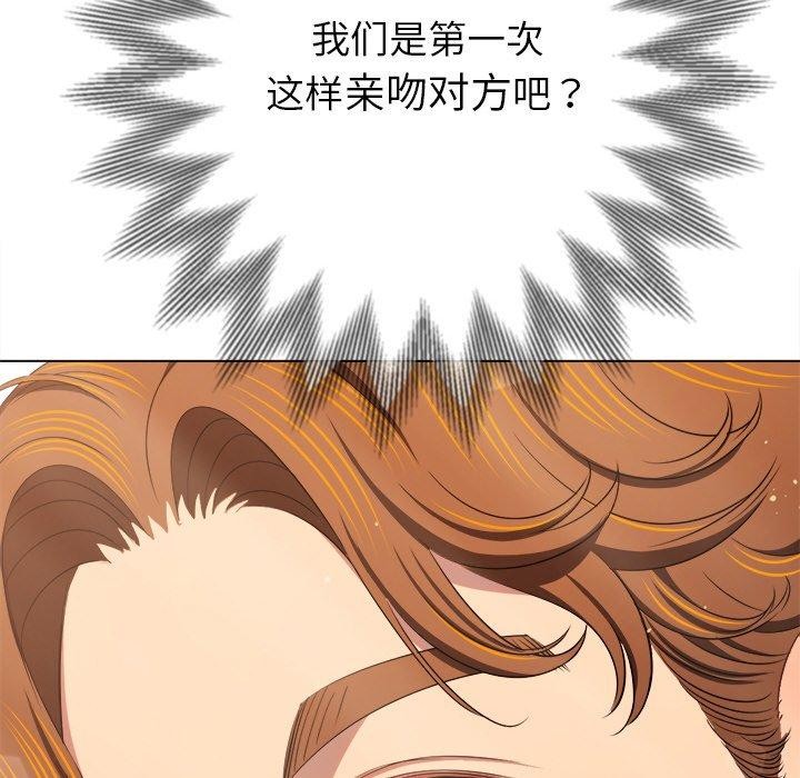 第253话 - 第29.jpg页