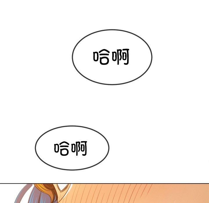 第253话 - 第46.jpg页