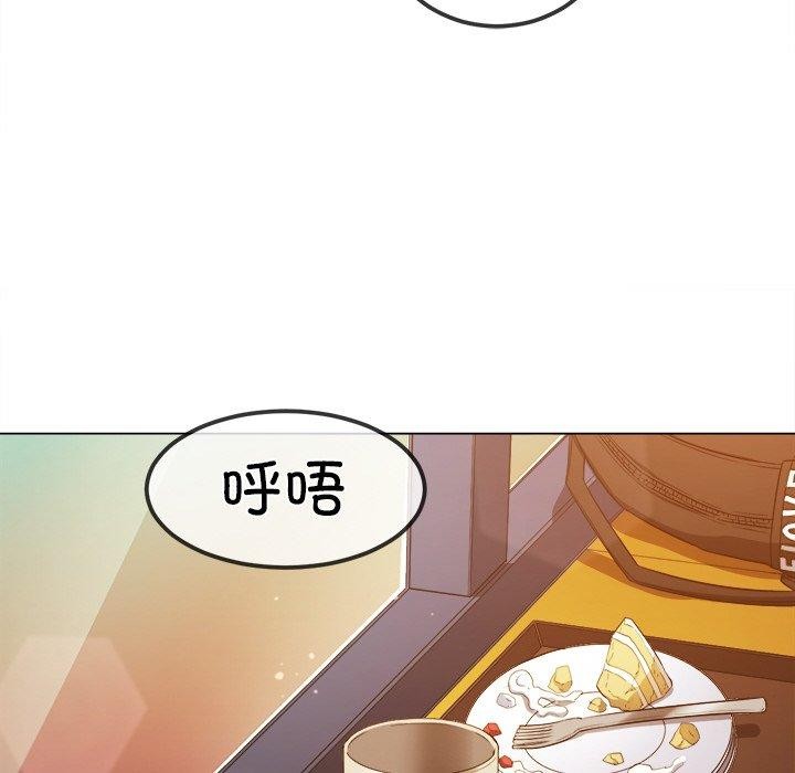 第253话 - 第49.jpg页