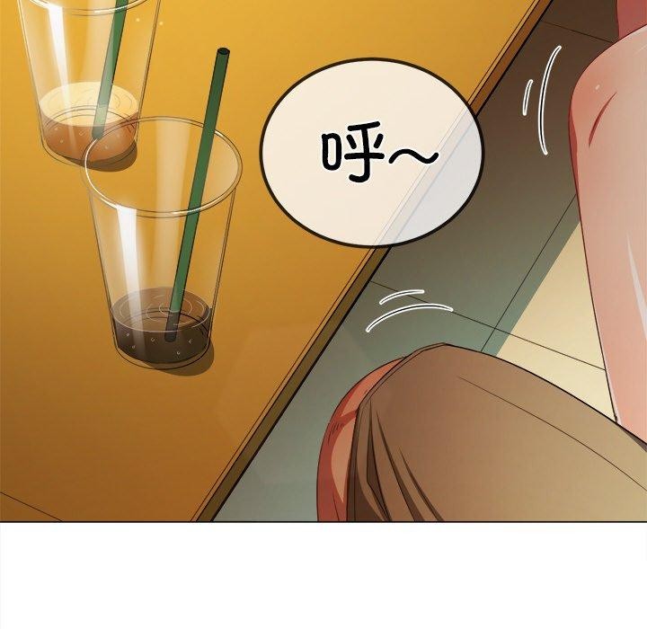 第253话 - 第51.jpg页