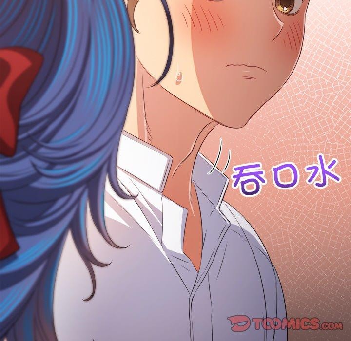 第253话 - 第92.jpg页
