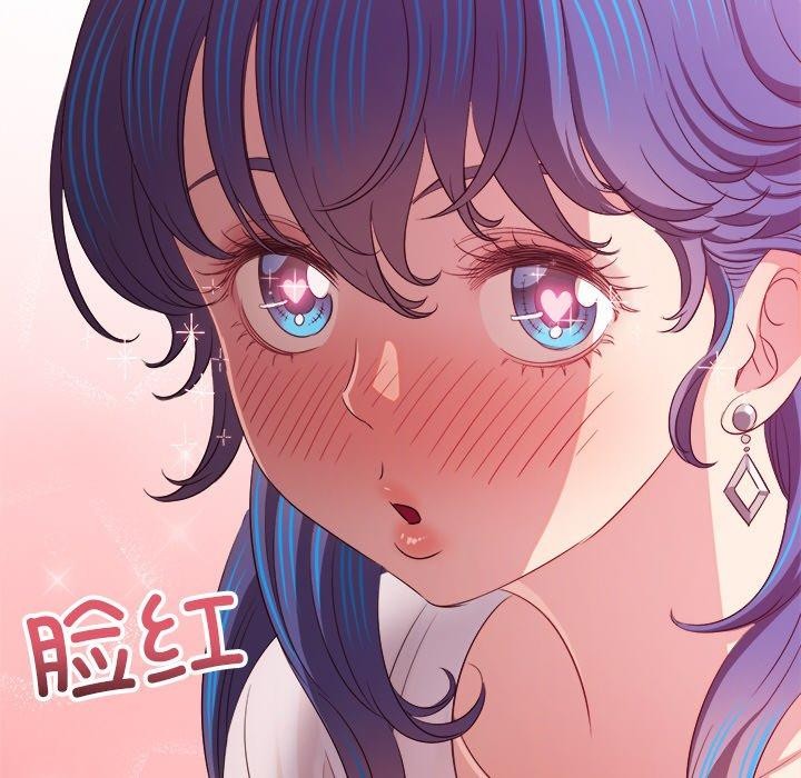 第253话 - 第95.jpg页