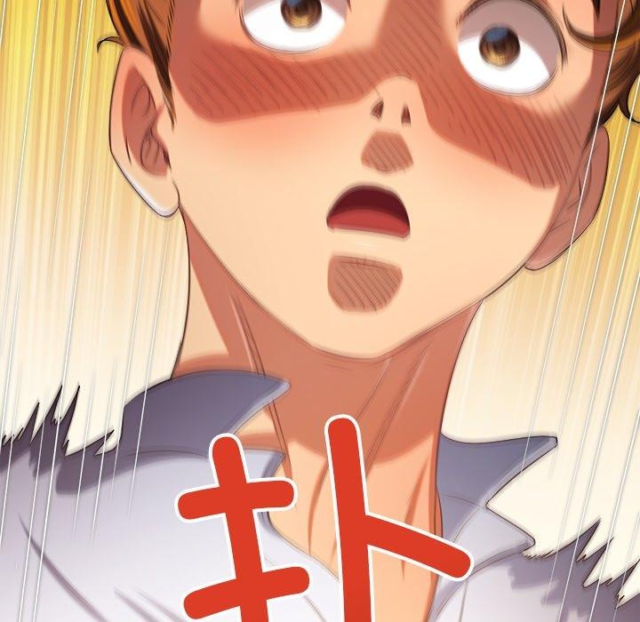 第253话 - 第99.jpg页