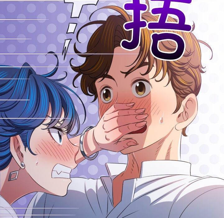 第253话 - 第106.jpg页